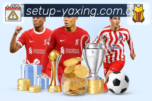 同页比分事件线