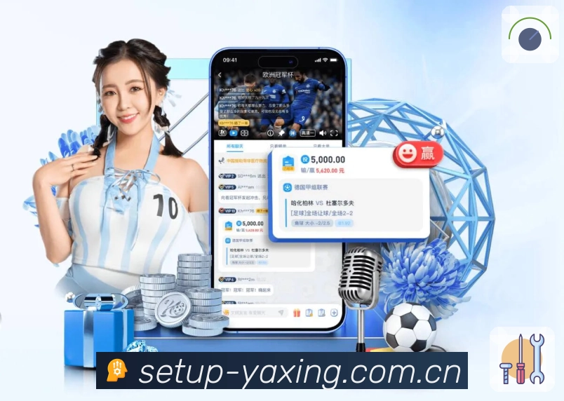 数据与稳定认证展示